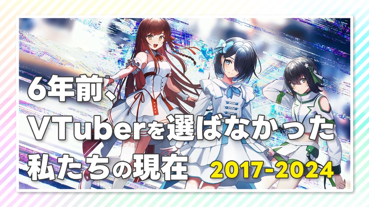 鈴木 あんず（Anzu Suzuki） lit.link