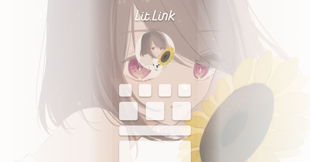 naa. lit.link(リットリンク)