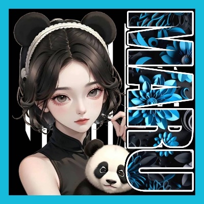 Maru