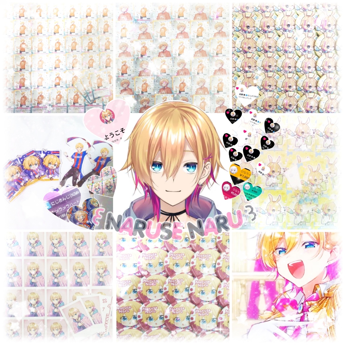 ♡金髪碧眼美少年♡ lit.link(リットリンク)