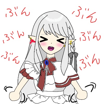 パッちゃん