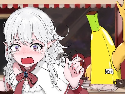 政宗ちゃん