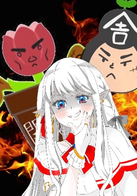もつちゃん