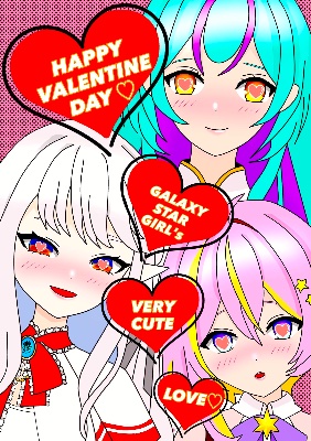 パッちゃん