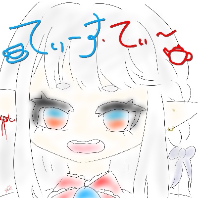 フェードちゃん