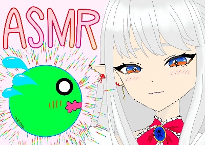 パッちゃん