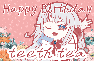 マキちゃん