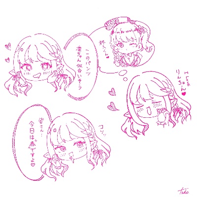 たでちゃん