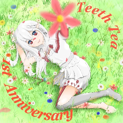 まちゃむね