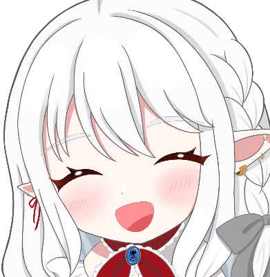 あーたん