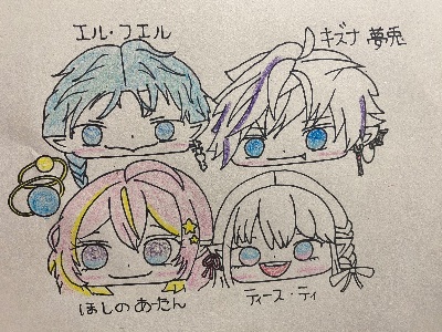 ぴょこちゃん