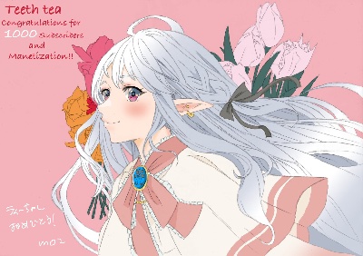 もつちゃん