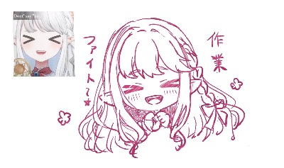 たでちゃん
