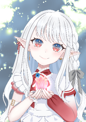 あーたん