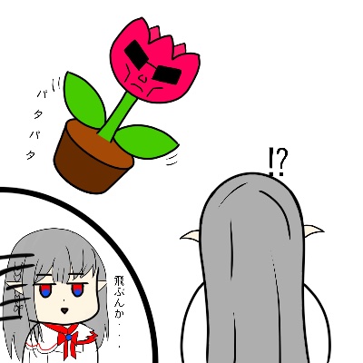 なりゃん
