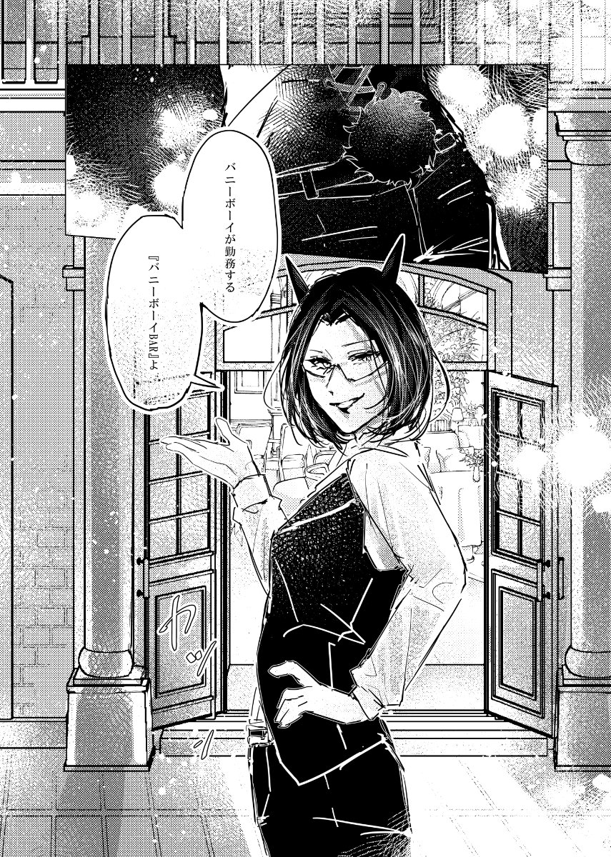 りーやん lit.link(リットリンク)