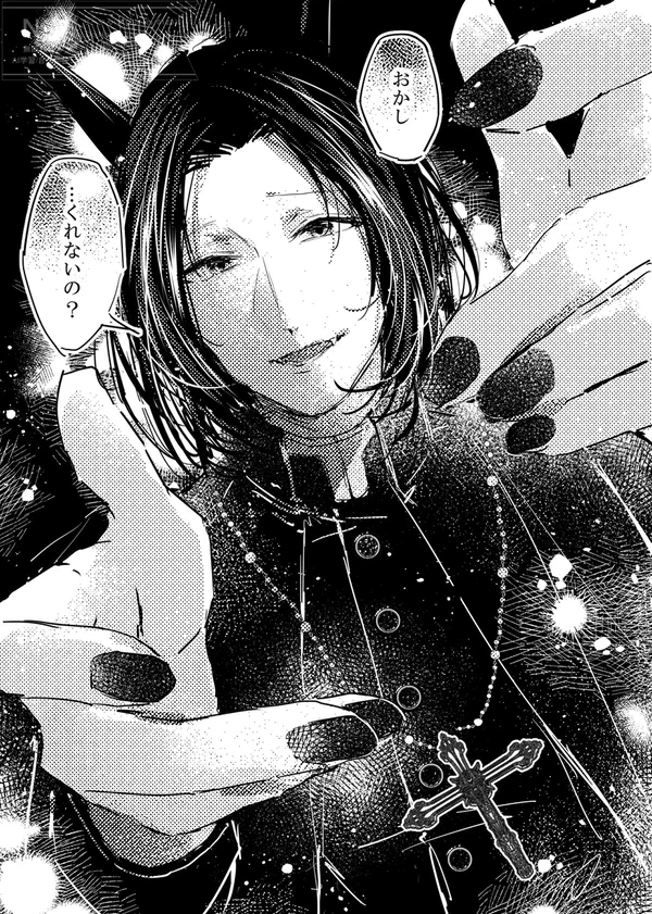 りーやん lit.link(リットリンク)