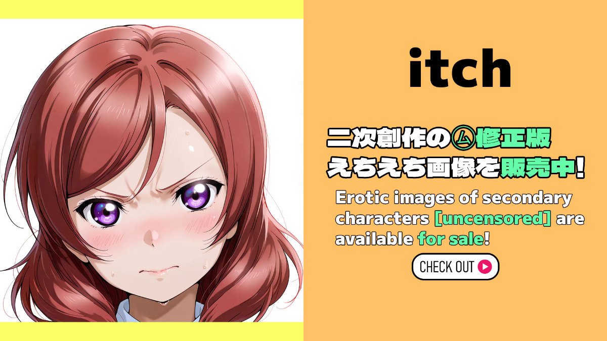 ITK♡さま確認ページ♡ ちぃ🇯🇵🏳️‍⚧️🇹🇭🇻🇳🇰🇷 on X: 