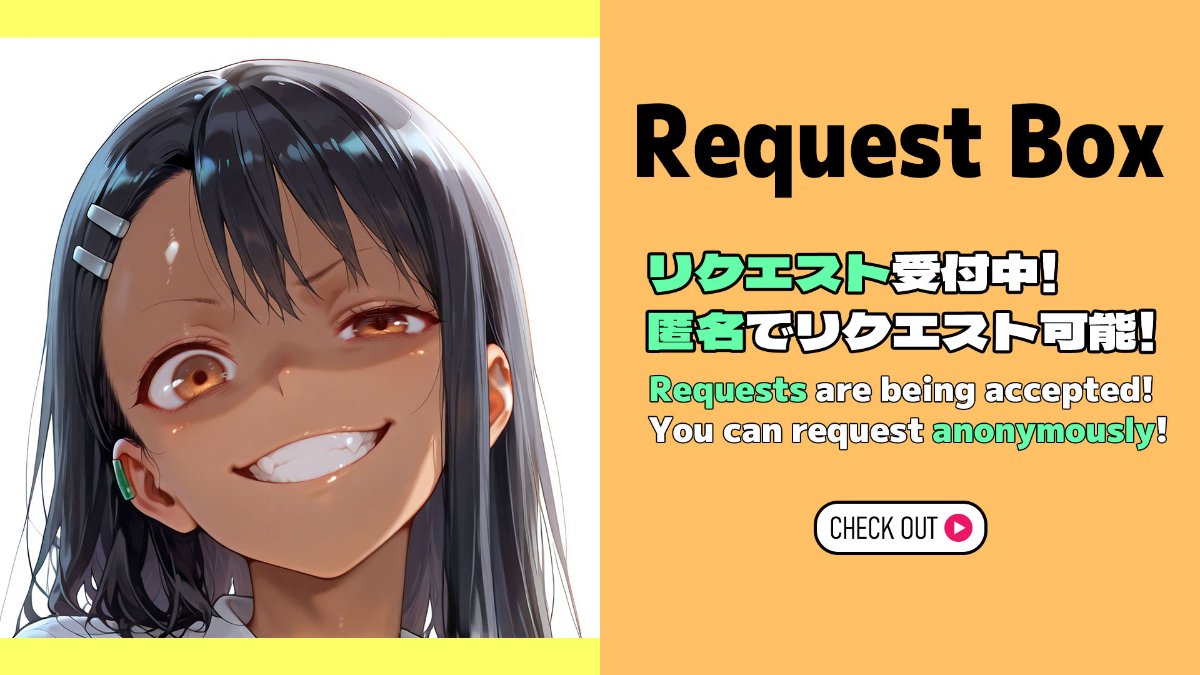 【21281】おで(о´∀`о) 中古】 No Emotion アイドルワイルド ワイアードのコンセプト