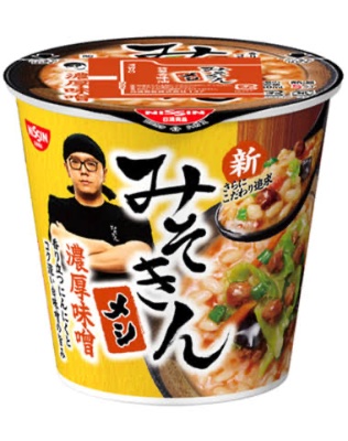 新みそきん lit.link(リットリンク)