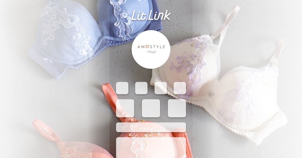 AMOSTYLE BY Triumph lit.link(リットリンク)