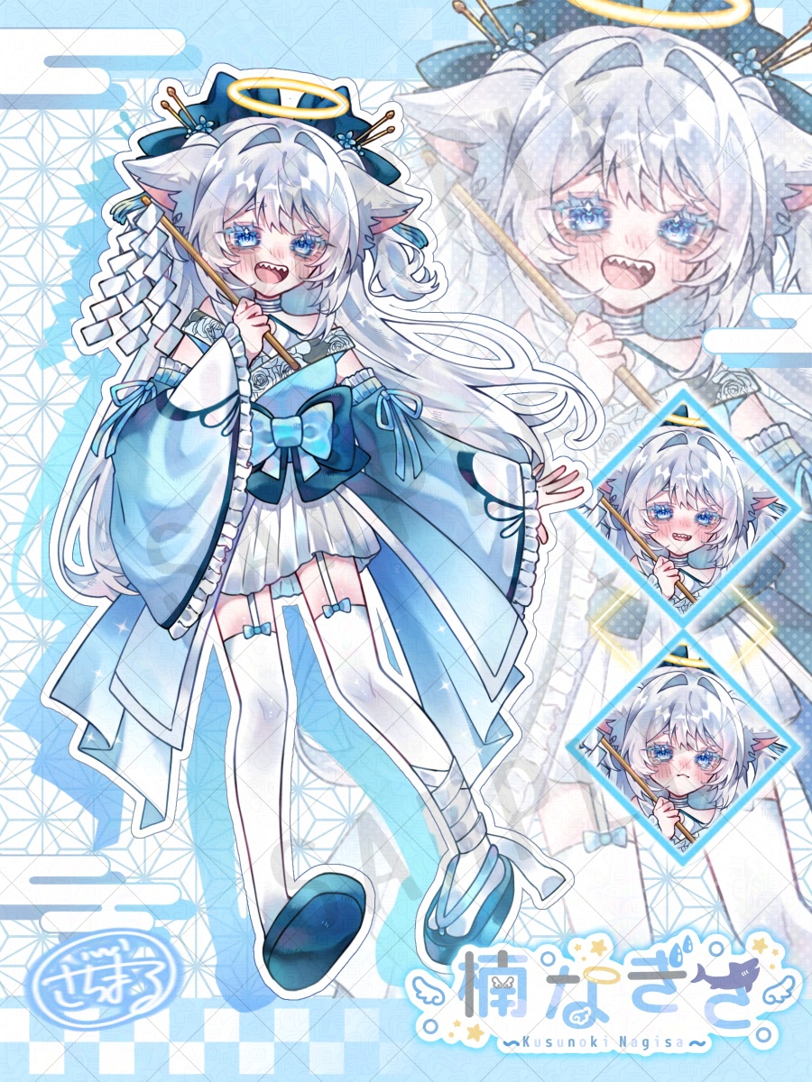 さちまる。 lit.link(リットリンク)