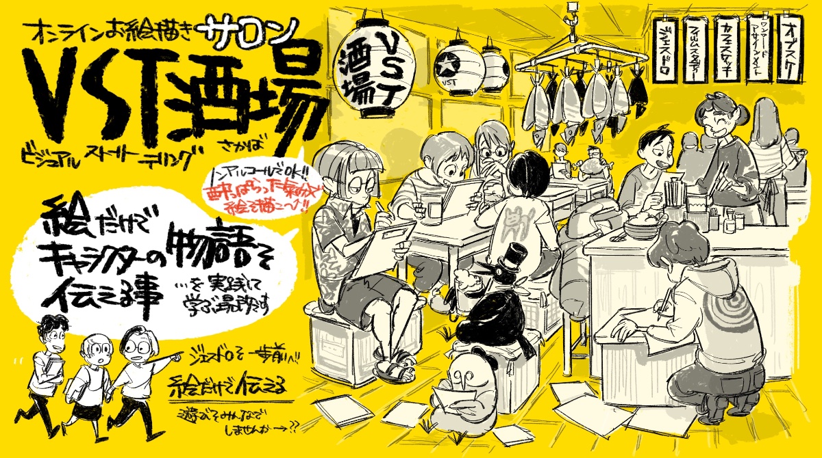 砂糖ふくろう lit.link(リットリンク)