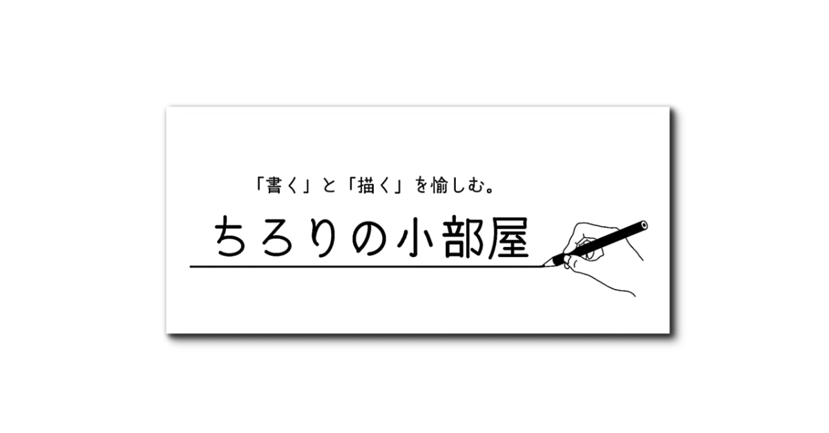 おのり様❁専用ページ ラシッサ クローゼット扉 ドア ラシッサS 両開き戸 LAB ノン