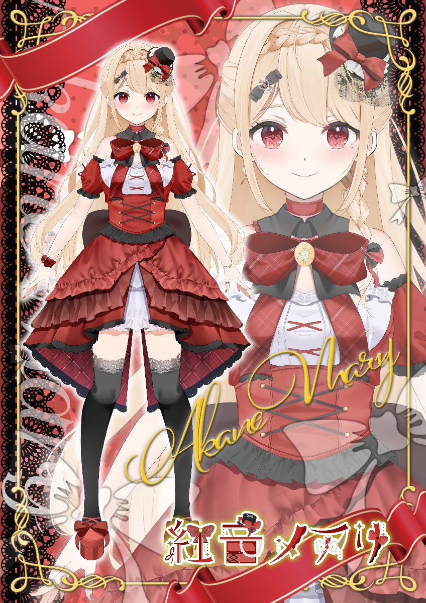 メアリ様専用 メアリ様専用 ちびぐるみ うさぎ ハグ待ち 11cm オフ白