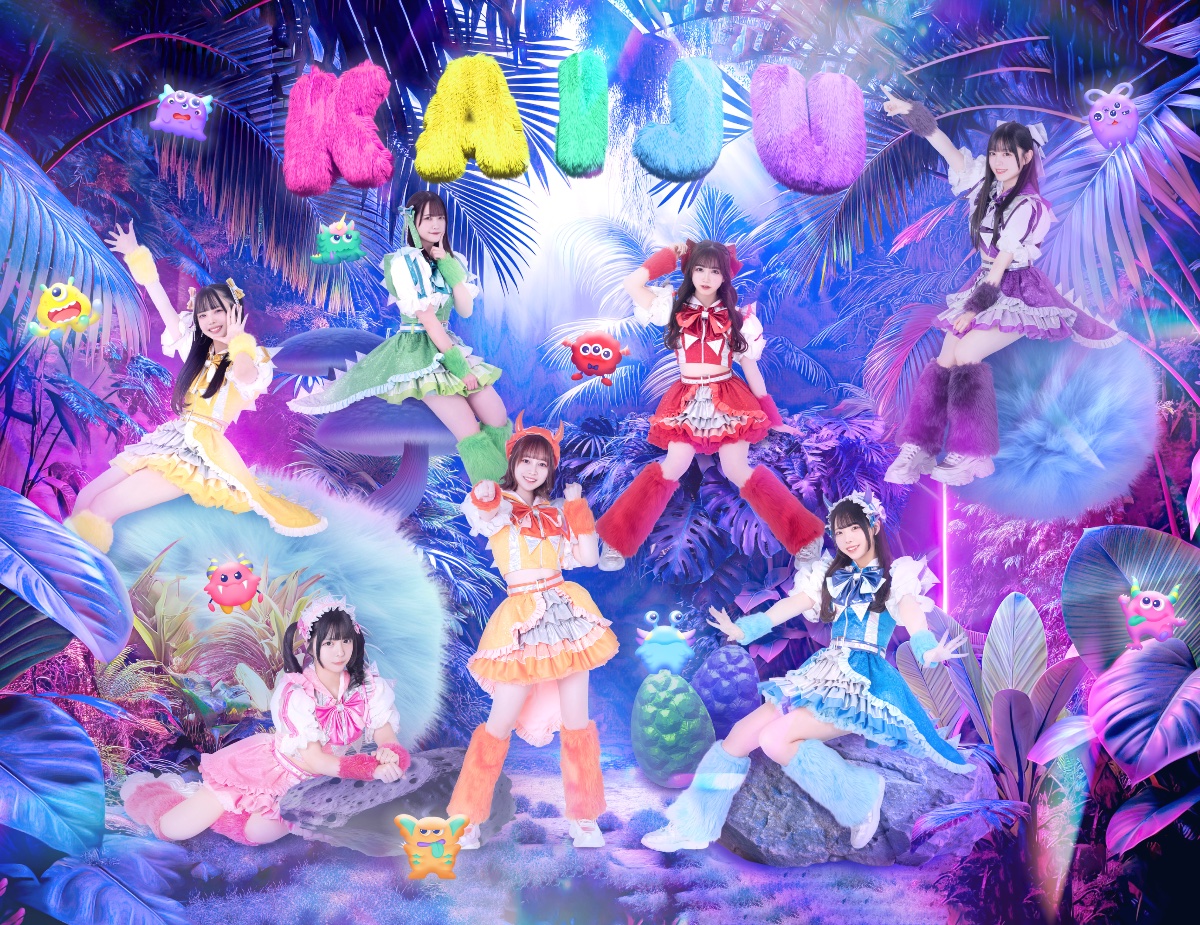 KAIJU ON THE STAGE lit.link
