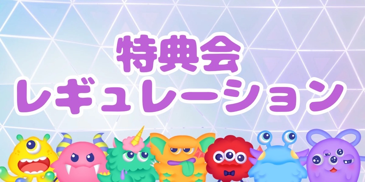 KAIJU ON THE STAGE lit.link(リットリンク)