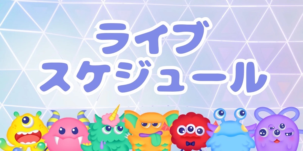 KAIJU ON THE STAGE lit.link