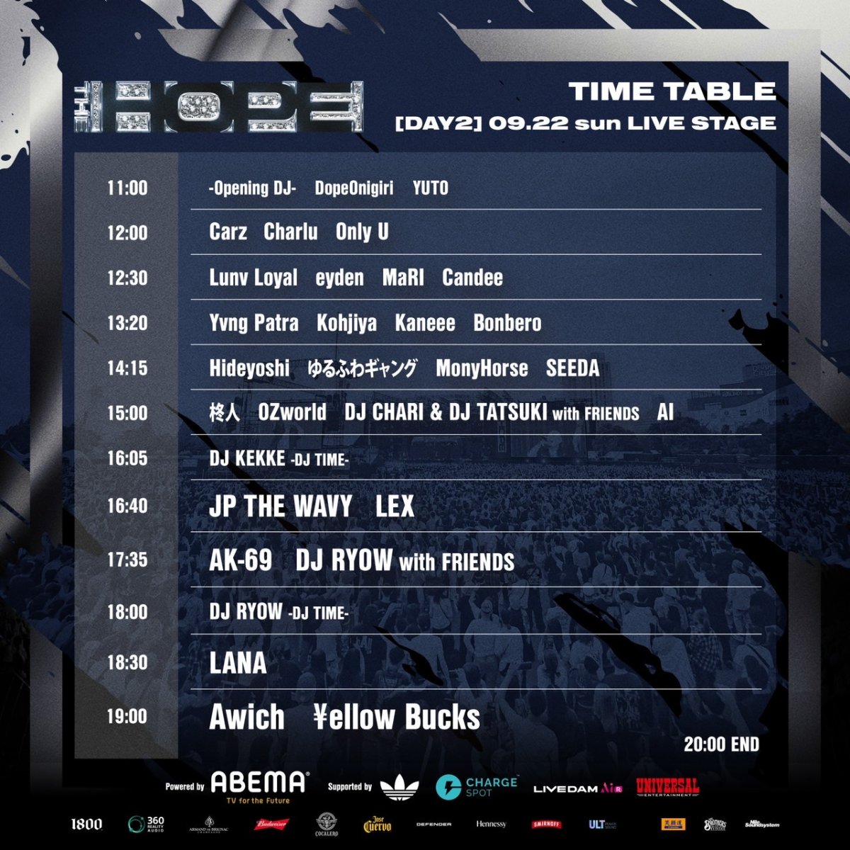 THE HOPE 2024 lit.link(リットリンク)