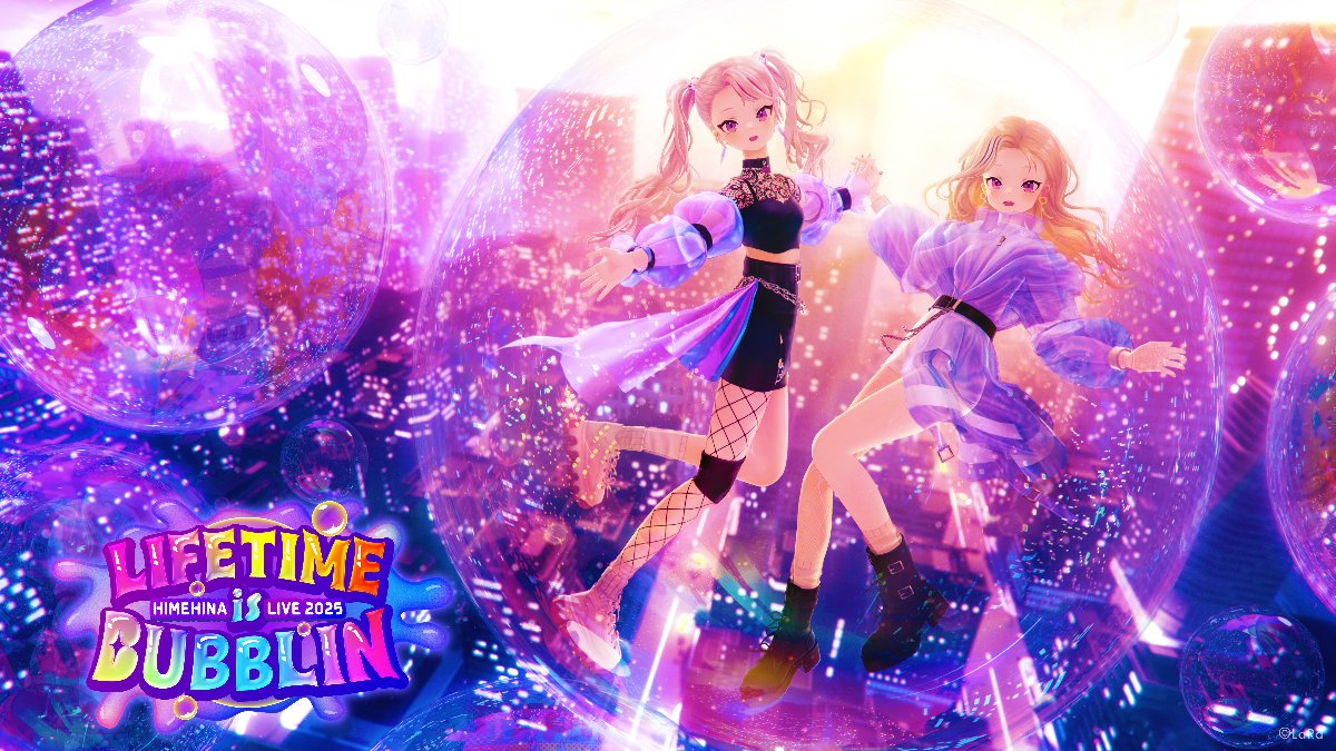 HIMEHINA lit.link