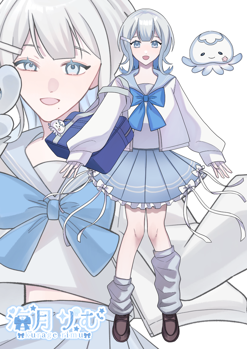 海月りむ lit.link(リットリンク)