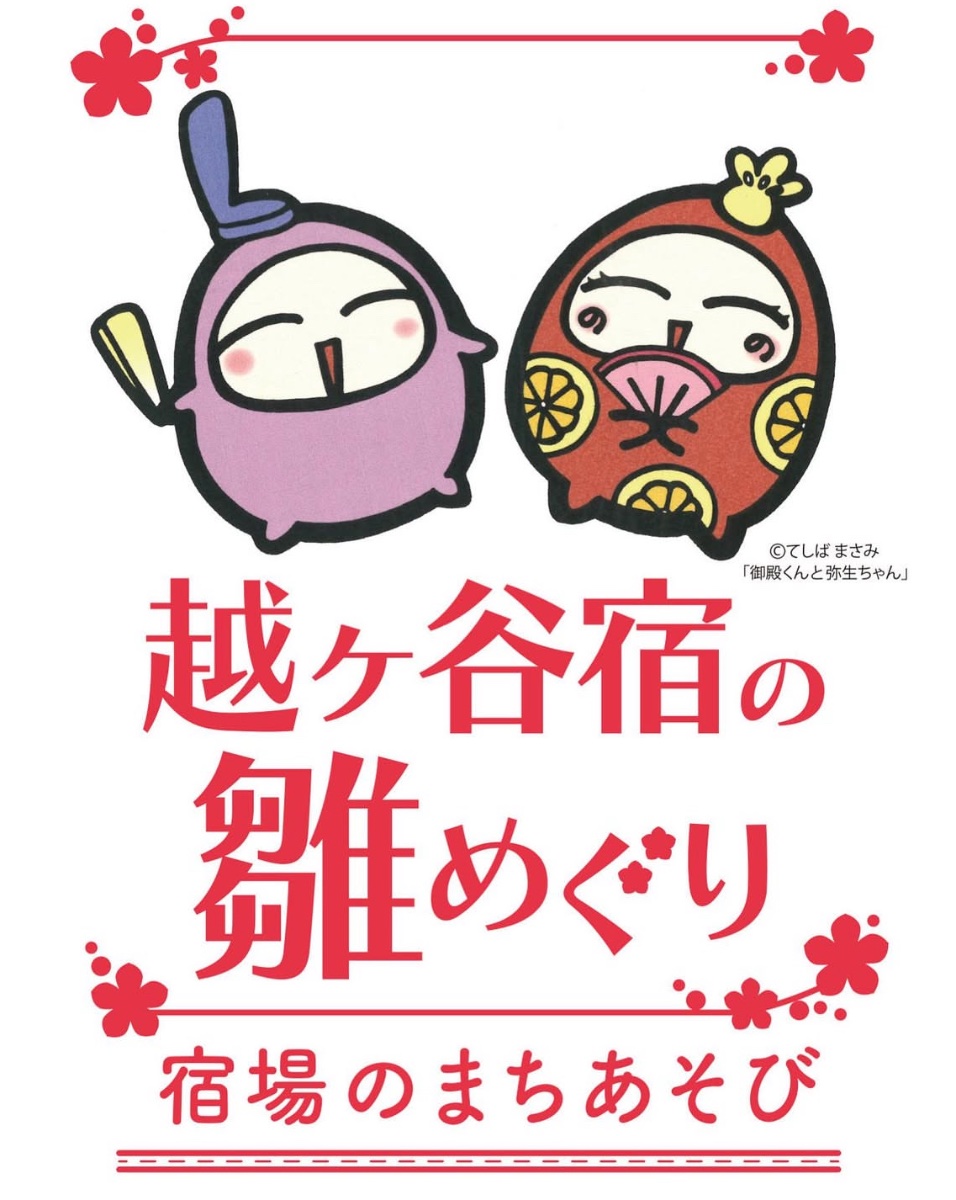 藤田昂平｜Kohei Fujita lit.link(リットリンク)