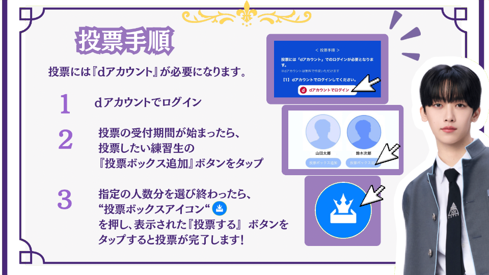 釼持 吉成︎︎ けんもつ きなり lit.link(リットリンク)