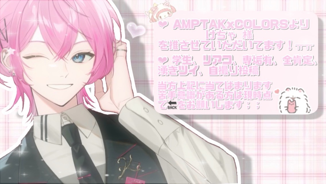 wccf    ロケテ⭐︎P28  タッキナルディ アレッシオ・タッキナルディ | WCCF カードデータ詳細