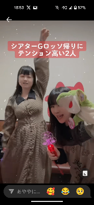 ドンブラ