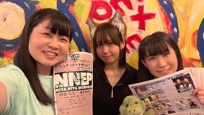 2024/07/25放送