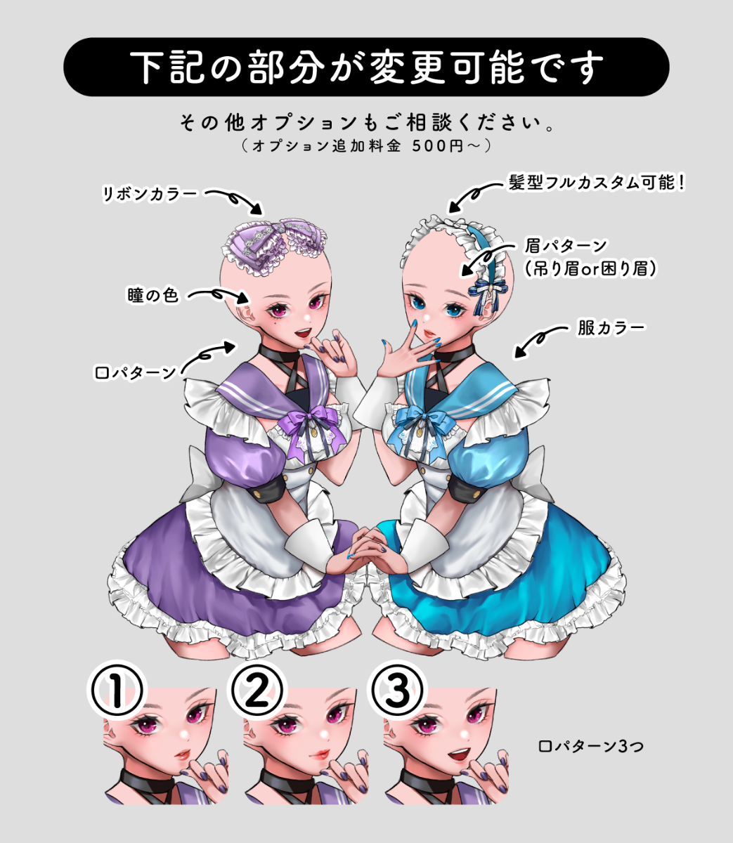 宮紫羽 みさ lit.link(リットリンク)