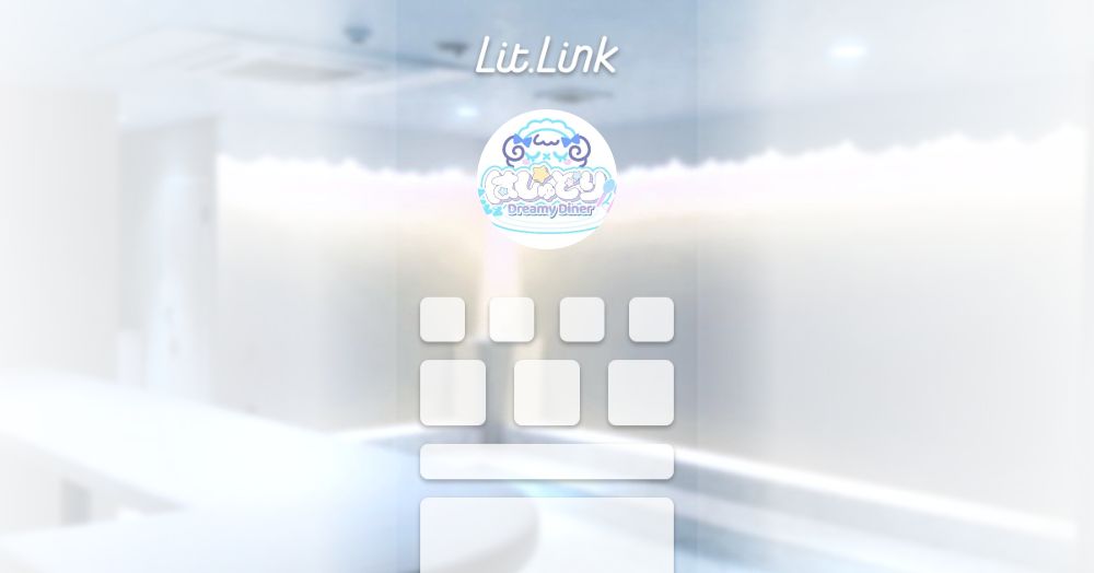 はしゅどり Dreamy Diner の公式サイト画像