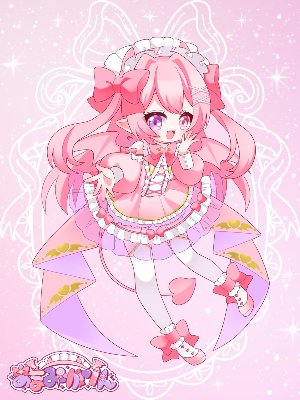あまみかりん🫙🎀 lit.link(リットリンク)