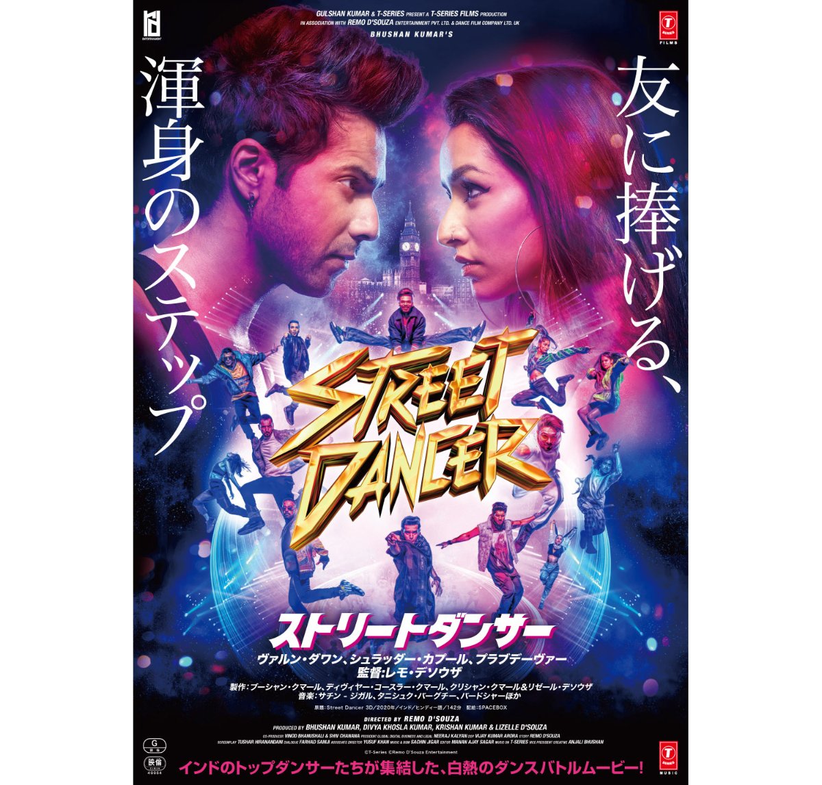 呼ばれて行く国インド [DVD] khxv5rg 呼ばれて行く国 インド | ドキュメンタリー映画｜衝撃・感動