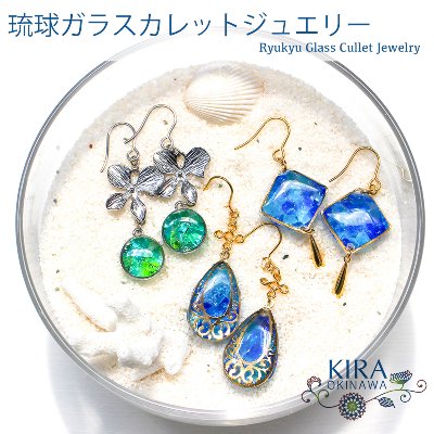 KIRAokinawa lit.link(リットリンク)