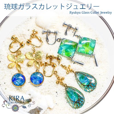 KIRAokinawa lit.link(リットリンク)