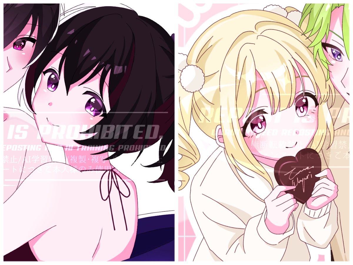 てりん✧˖ プロフご一読ください✧˖°様ご依頼用 プロフカード lit.link(リットリンク)