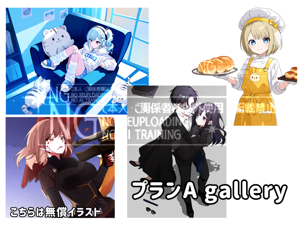 イラストオーダー - メルカリ