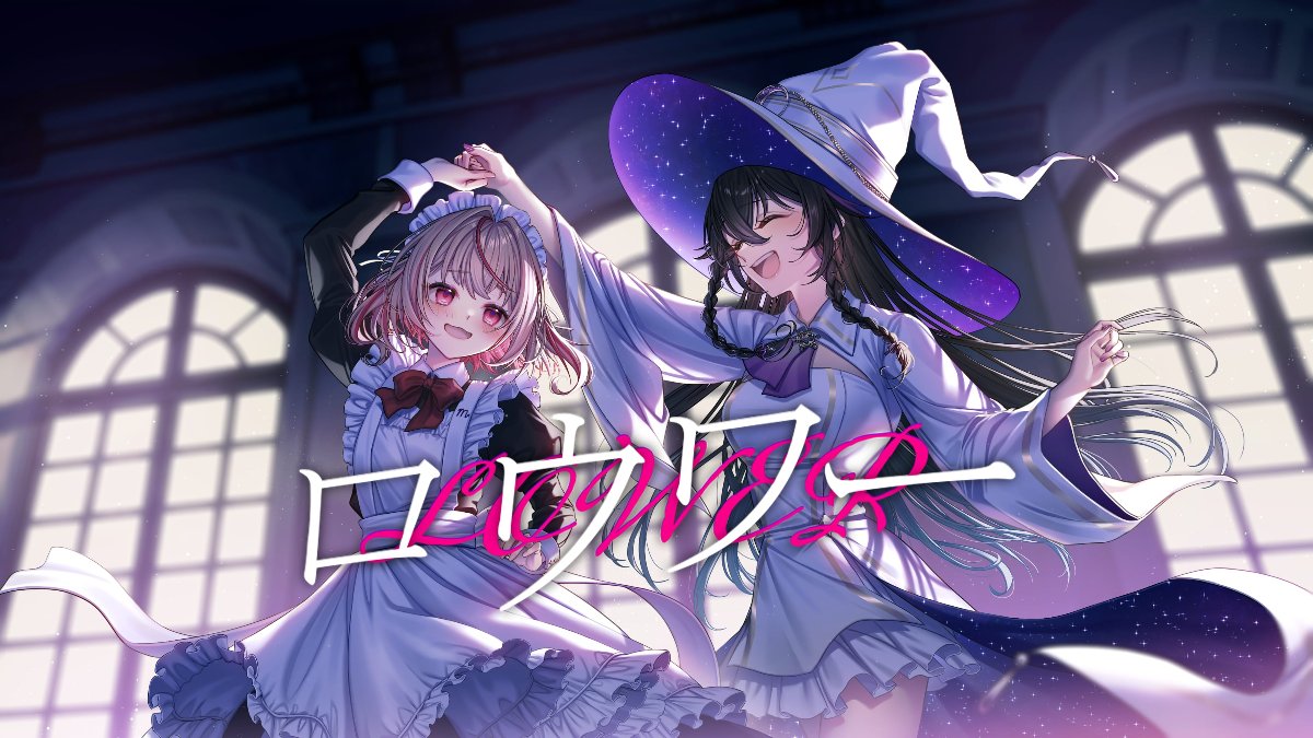 月城美雪🌙❄️🐰 lit.link(リットリンク)