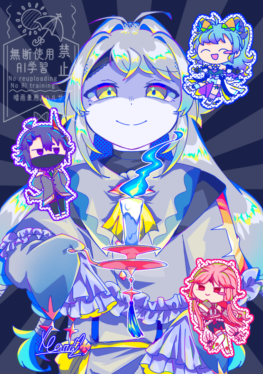 晴雨兼用/ハルサメ lit.link(リットリンク)